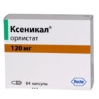 Ксеникал капсулы 120 мг, 84 шт. - Новочебоксарск