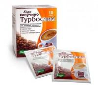 Турбослим Кофе фильтрпакетики 2 г, 10 шт. - Новочебоксарск