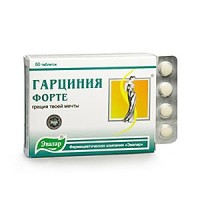 Гарциния Форте таблетки, 80 шт. - Новочебоксарск